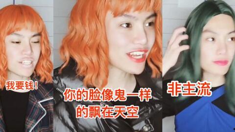 毛毛姐直播爆料了吗视频,爆料视频背后的惊人真相  第2张